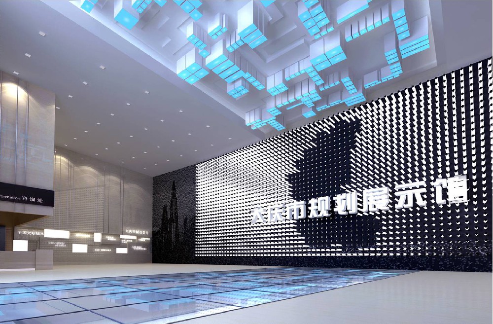 大慶規(guī)劃展廳設計